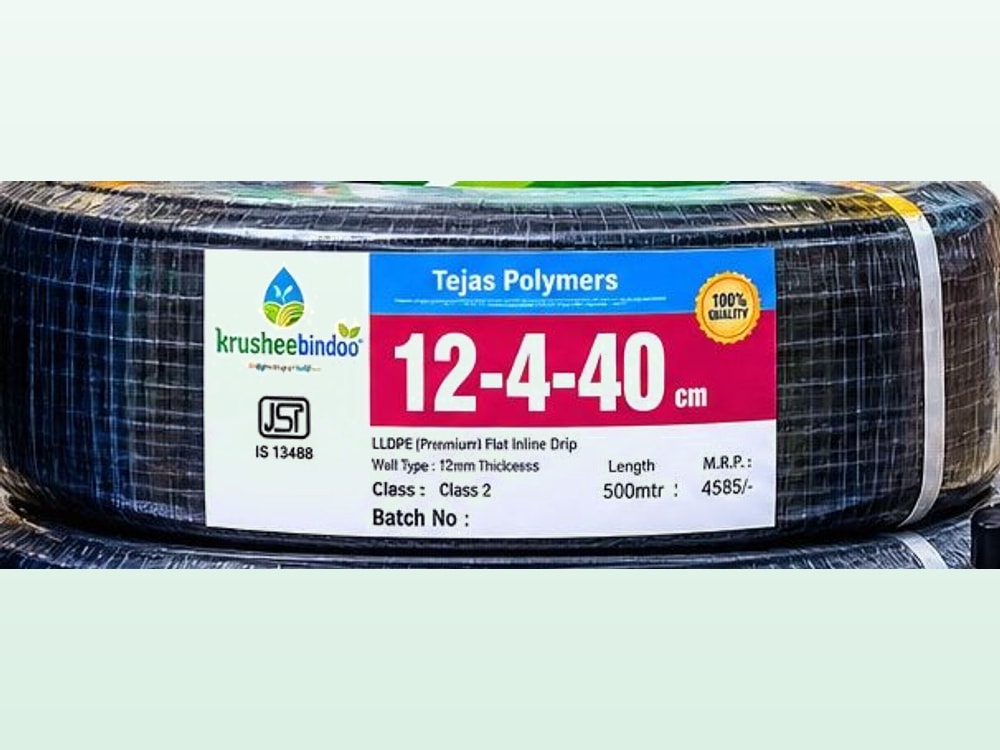 Krusheebindoo Flat Inline Drip 12 mm - 4 LPH - 40 cm - drip irrigation product by Tejas Polymers